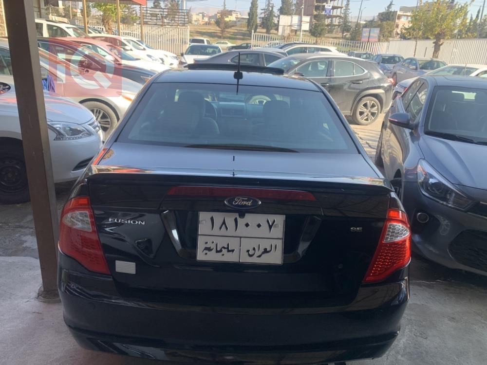 فۆرد فیوژن